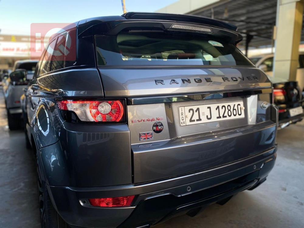 Land Rover Range Rover Evoque